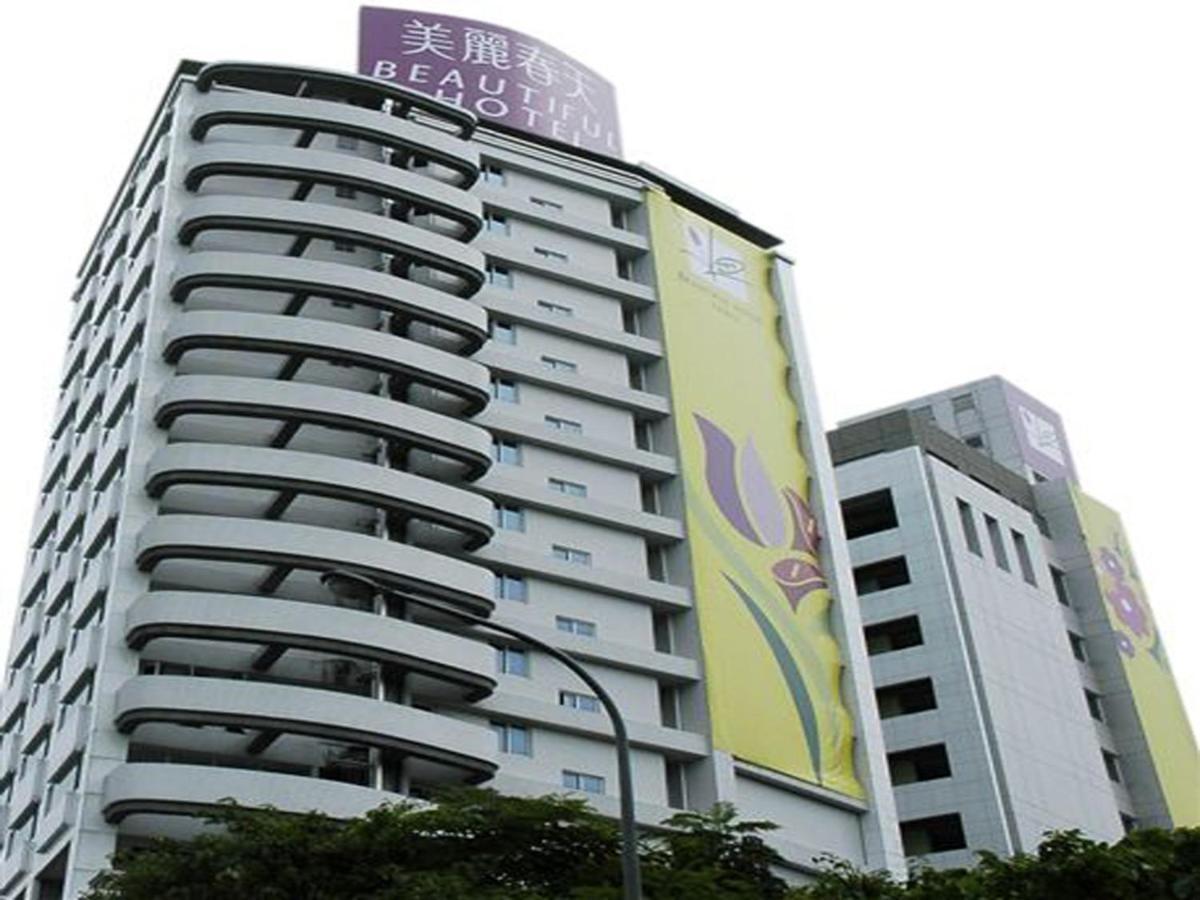 Beautiful Hotel Taipei Tân Điếm Ngoại thất bức ảnh