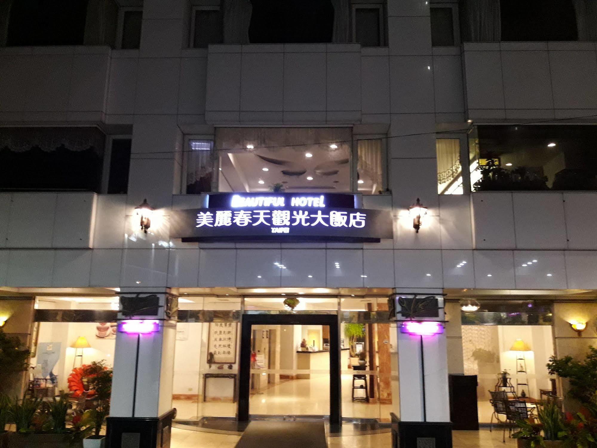 Beautiful Hotel Taipei Tân Điếm Ngoại thất bức ảnh